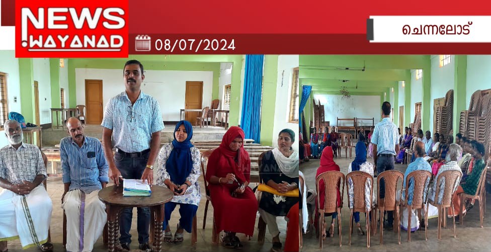 Img 20240708 Wa01902