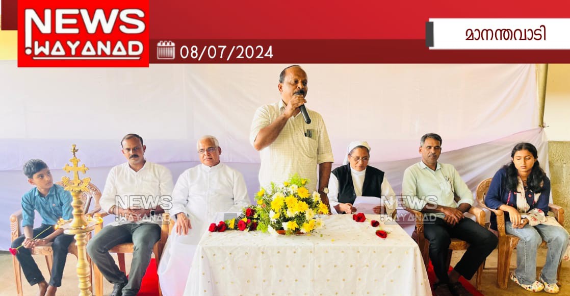 Img 20240708 Wa01962