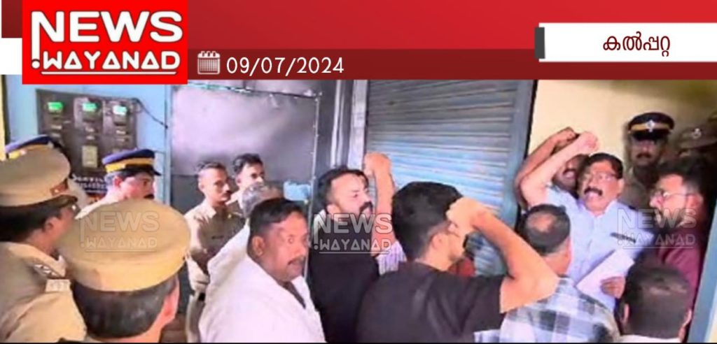 Img 20240709 Wa00253