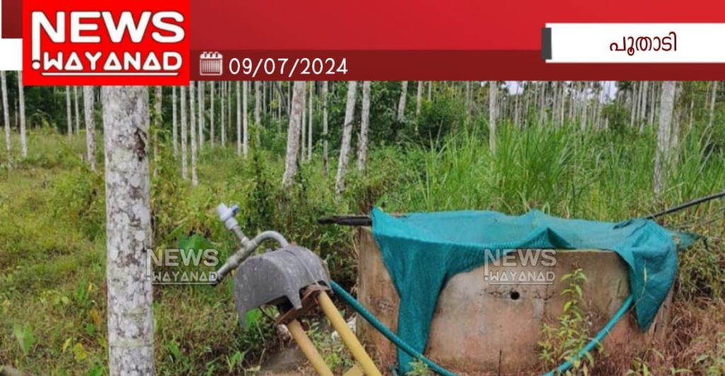 Img 20240709 Wa00302gsd44f0