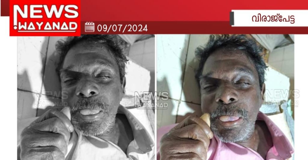 Img 20240709 Wa00332