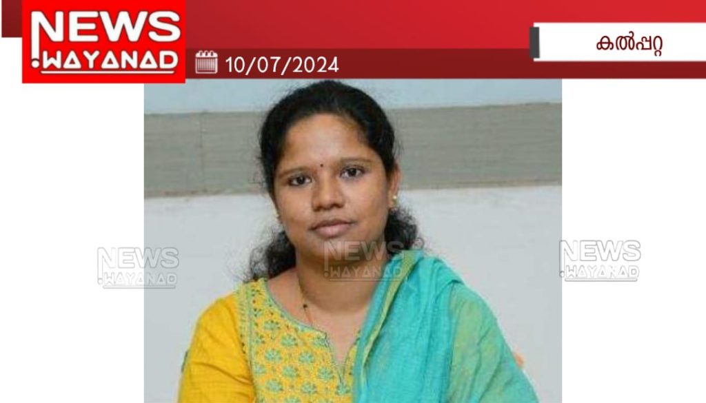 Img 20240710 Wa01212