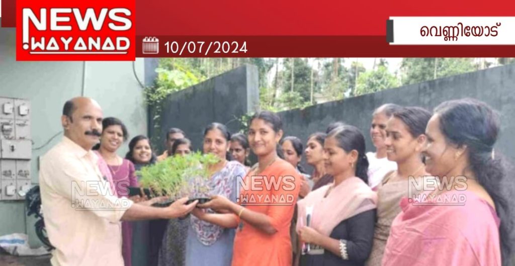 Img 20240710 Wa01272gnuceeu