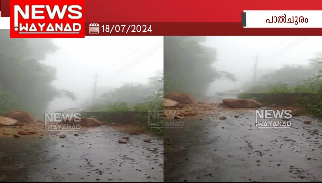 Img 20240718 Wa00262