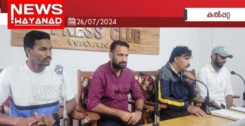 Img 20240726 Wa01902