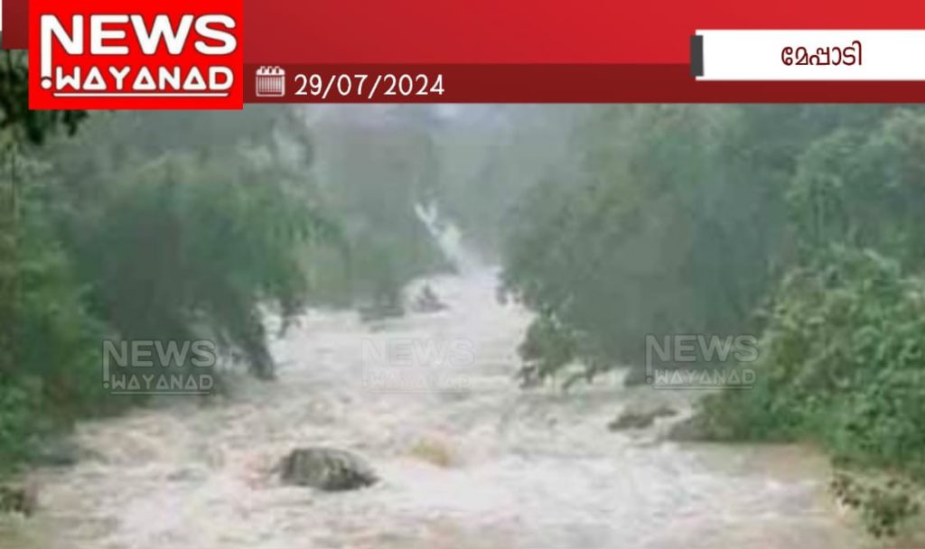 Img 20240729 Wa00392