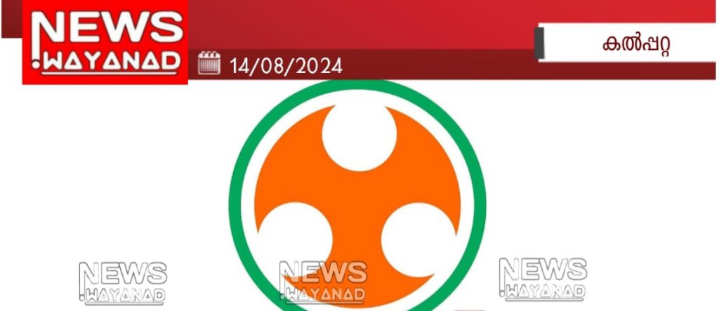 20240814 133743