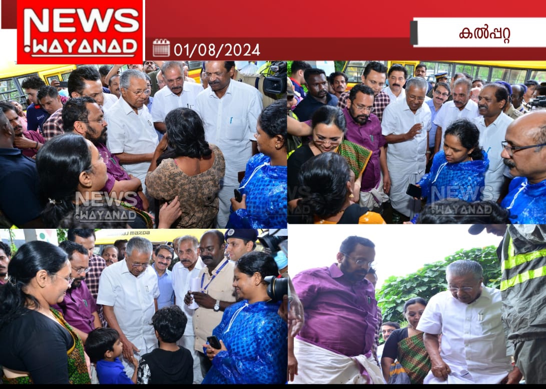 Img 20240801 185741drmx6ji