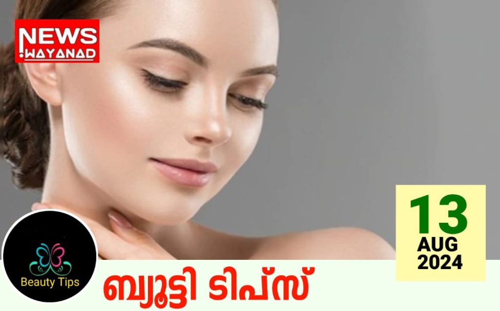 Img 20240813 131203
