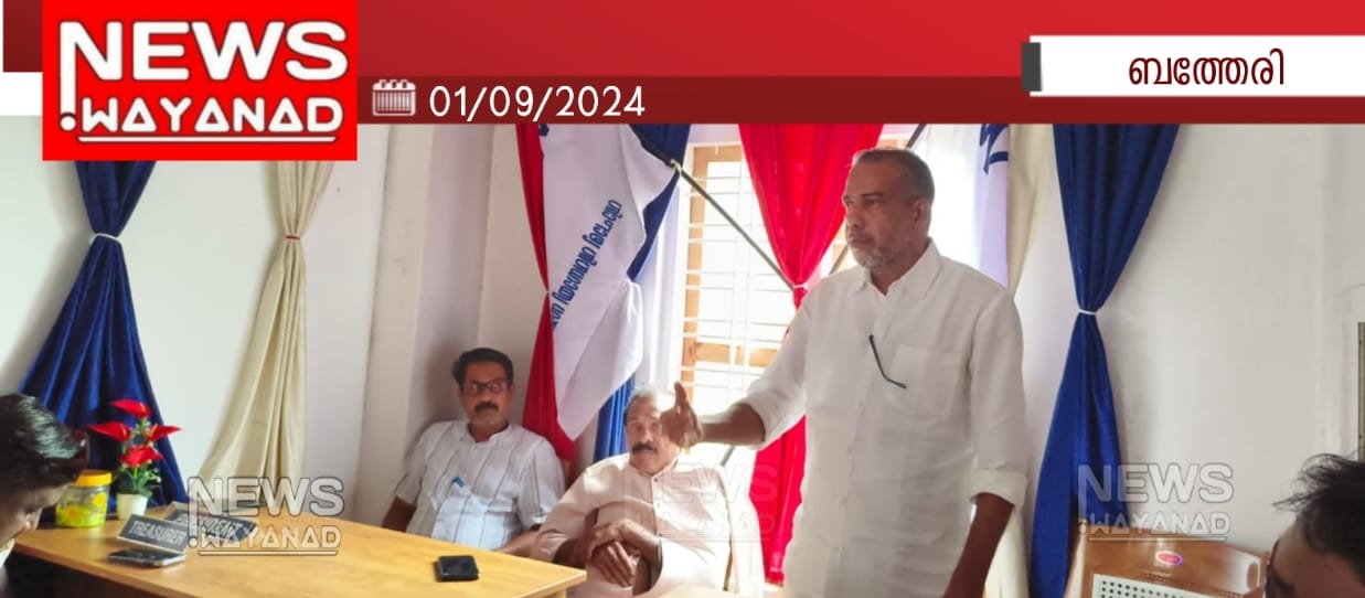 Img 20240901 205251