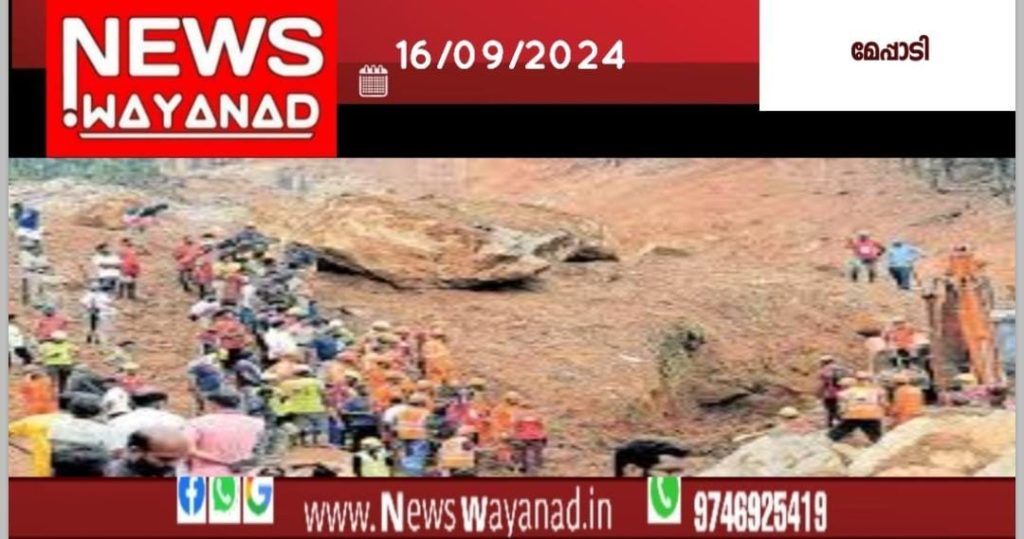 Img 20240916 Wa0027tpje51h