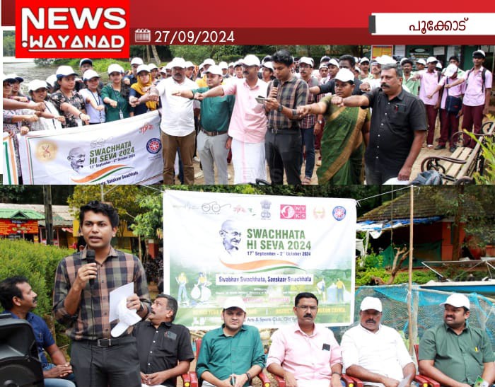 Img 20240927 Wa01002