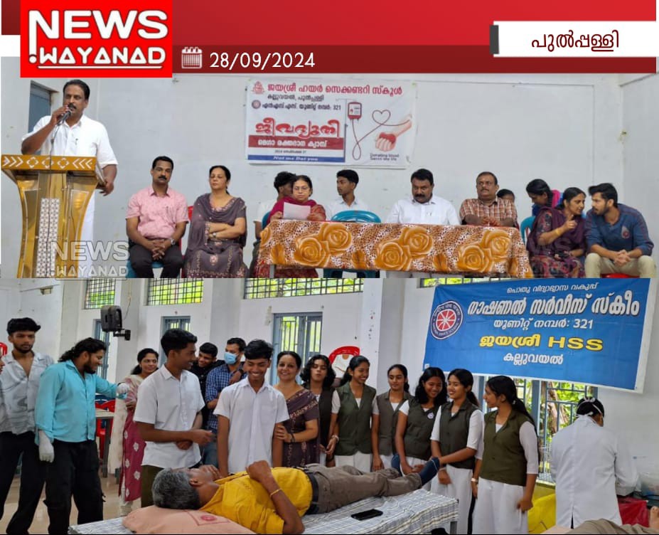 Img 20240928 Wa00552e6t6jnb