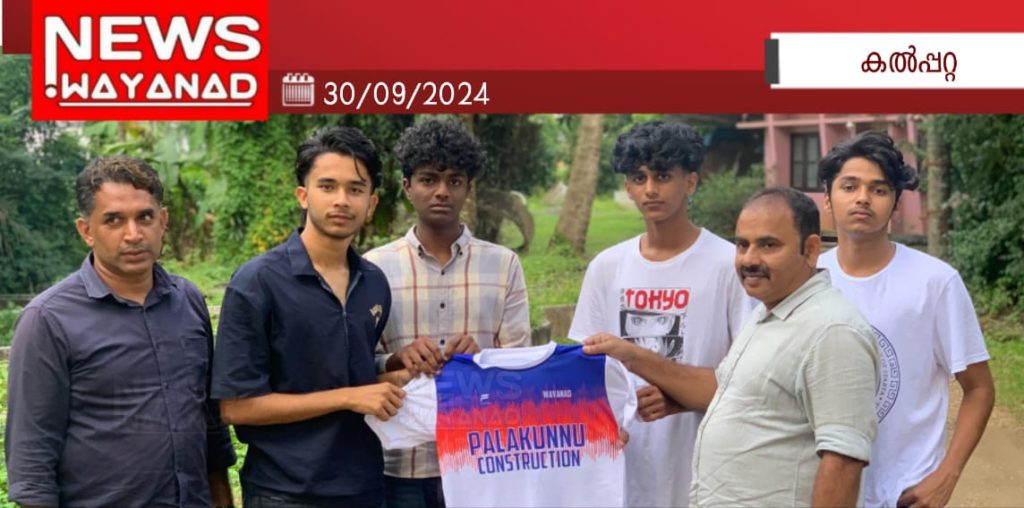 Img 20240930 Wa01022