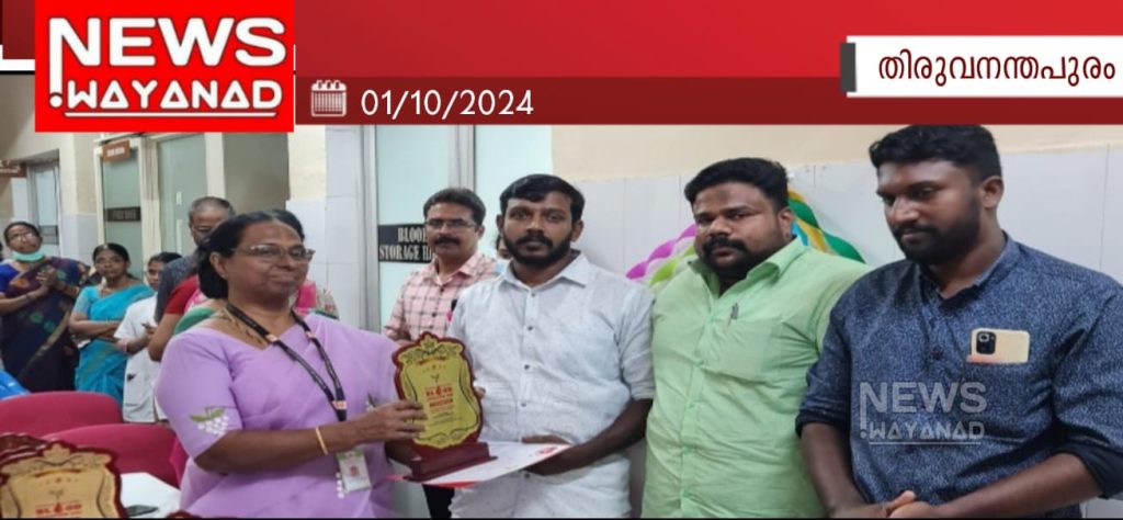 Img 20241001 Wa00442