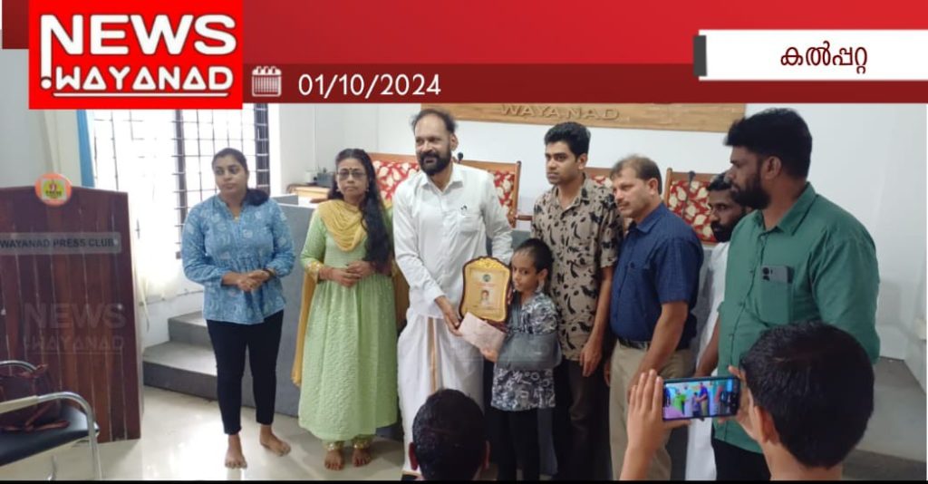 Img 20241001 Wa00462