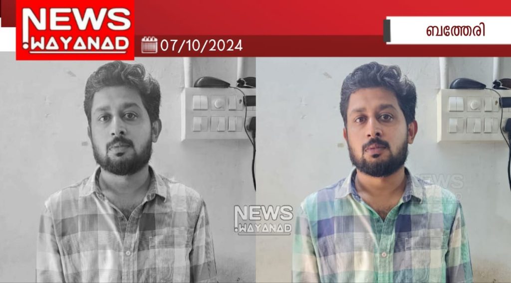 Img 20241007 Wa00641