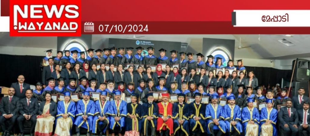 Img 20241007 Wa00861