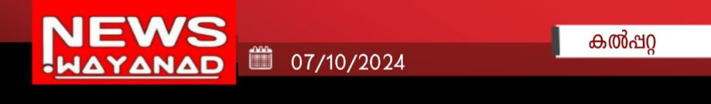 Img 20241007 Wa0090hyds6ka