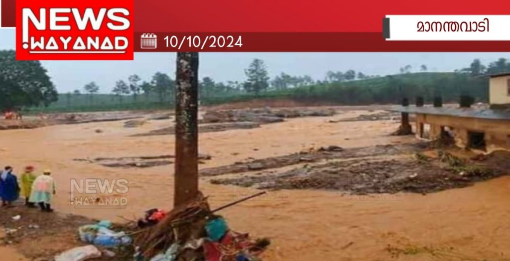 Img 20241010 Wa01181