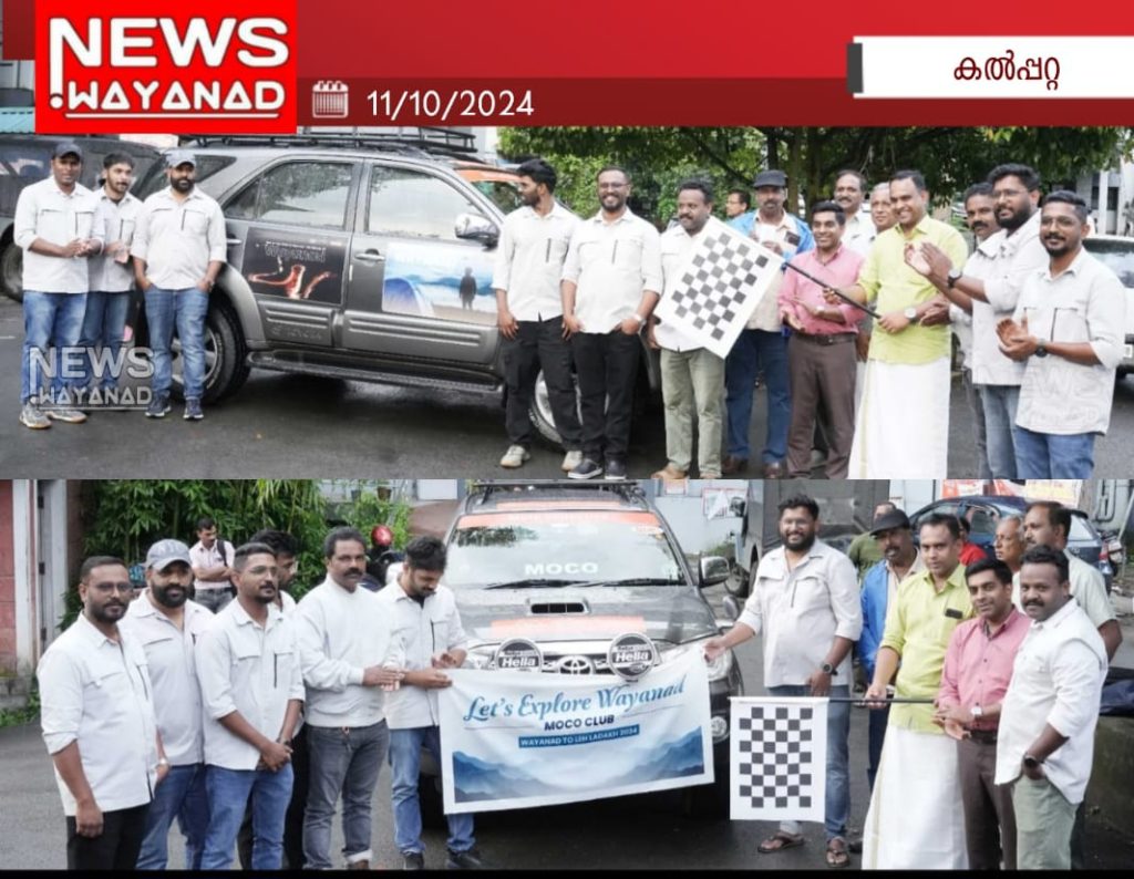 Img 20241011 Wa00831