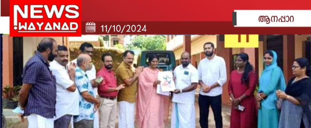 Img 20241011 Wa01231