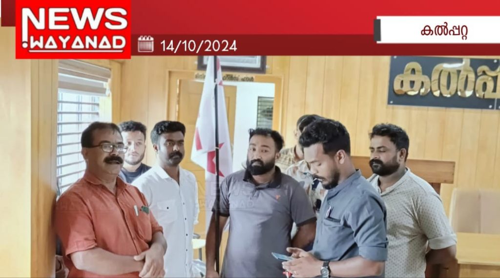 Img 20241014 Wa00651