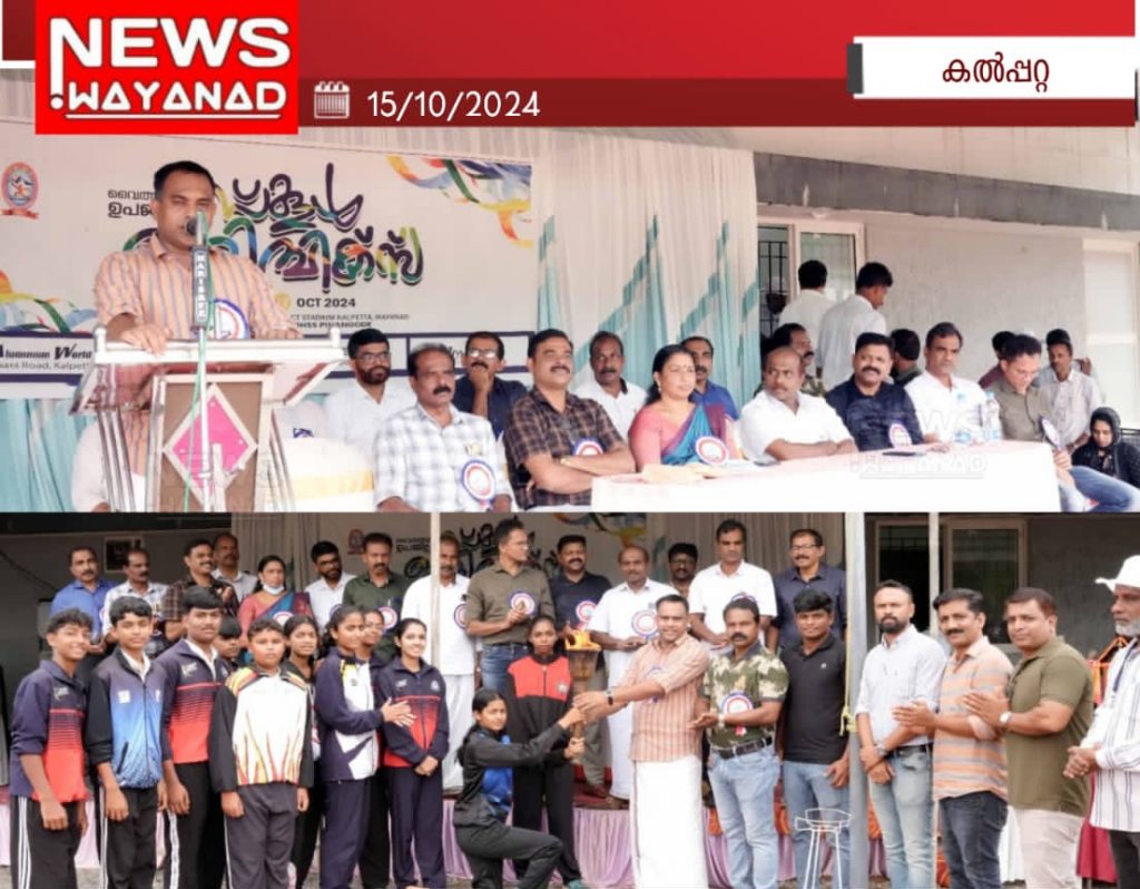 Img 20241015 Wa01201