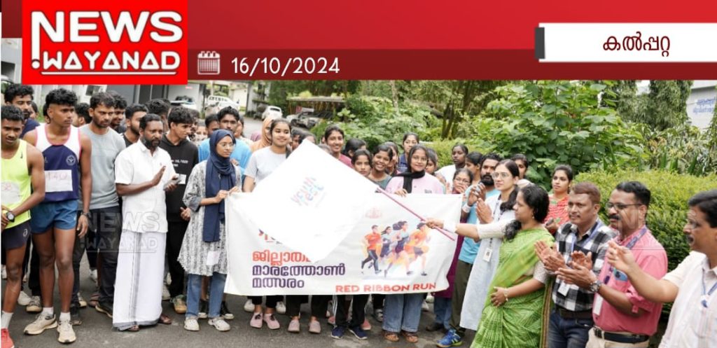 Img 20241016 Wa00631