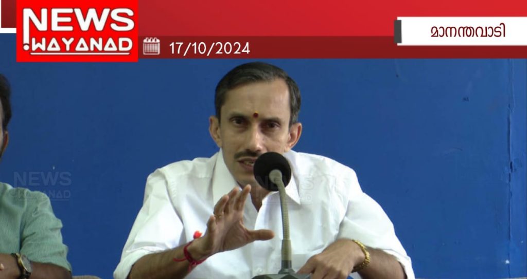 Img 20241017 Wa00512