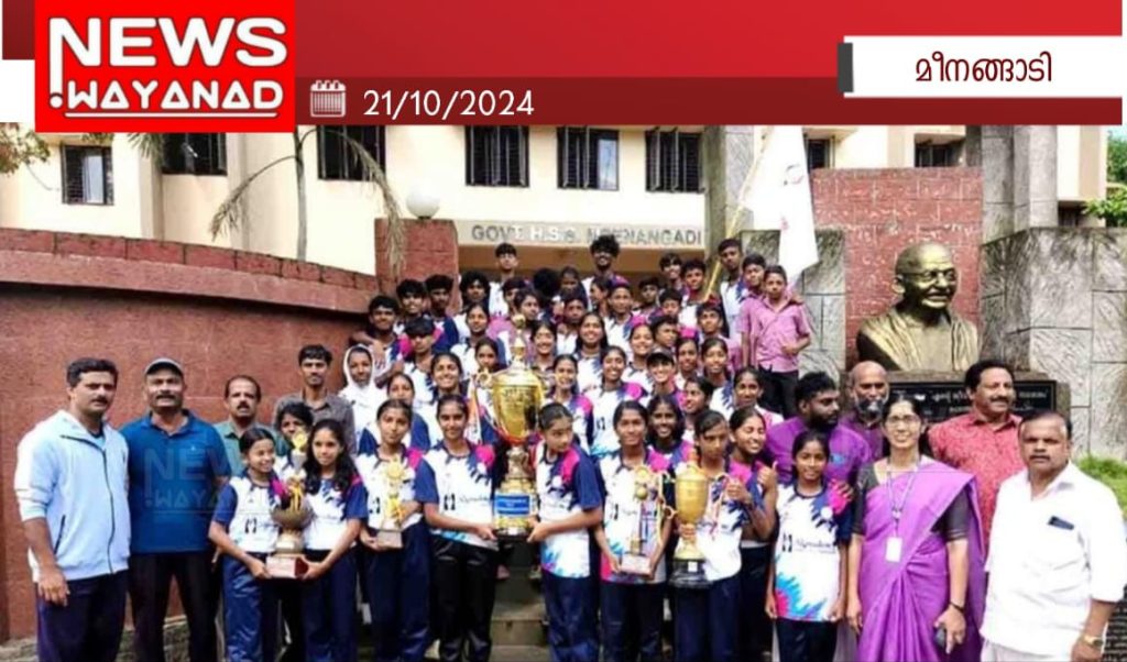 Img 20241021 Wa00661