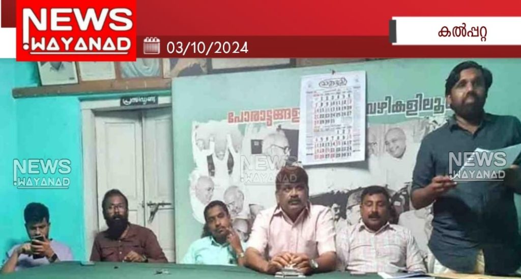 Img 20241003 150145yynjttx