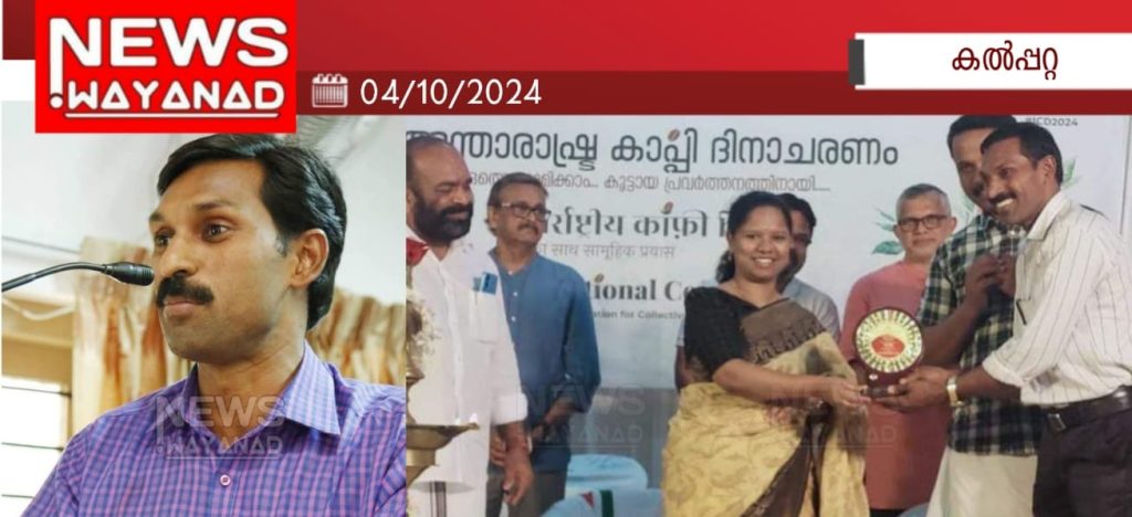 Img 20241004 140108oyjc3yn