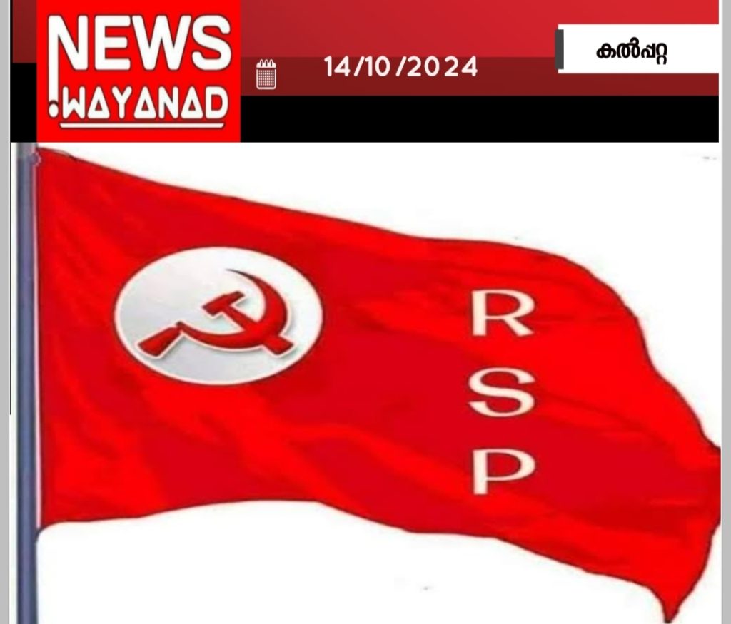 Img 20241014 1009032klogad