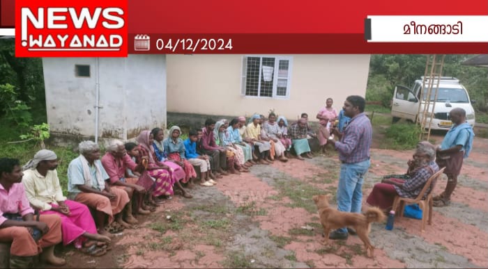 Img 20241204 Wa0006k0cswhb