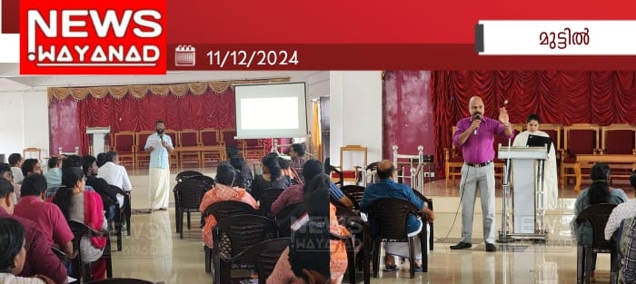 Img 20241211 193016