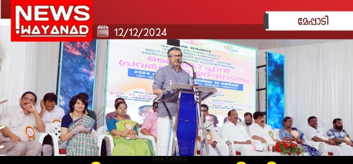 Img 20241212 163005