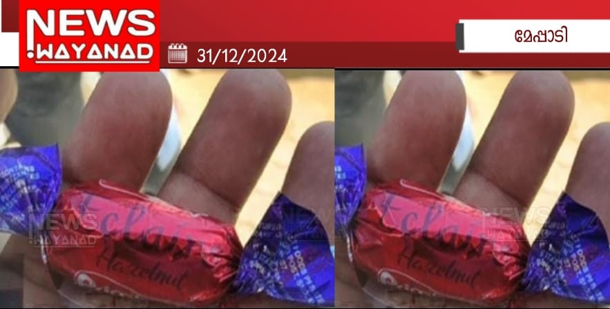 Img 20241231 123007jsnf6wz