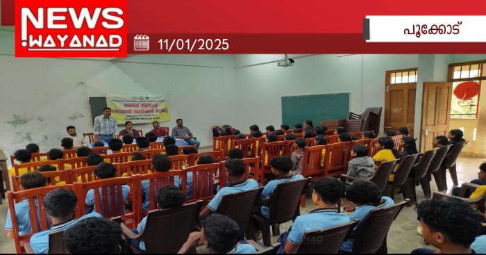 20250111 162138gvjctfs