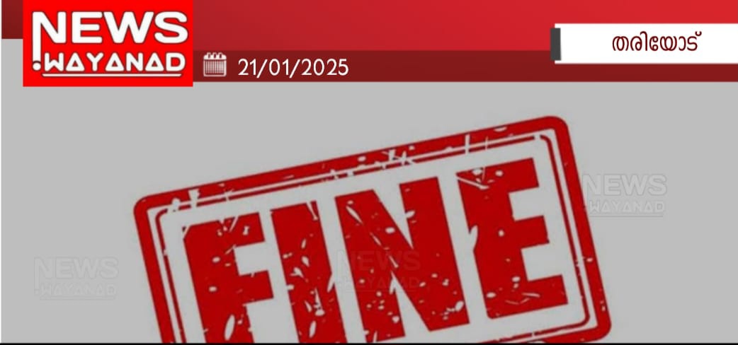 20250121 203341