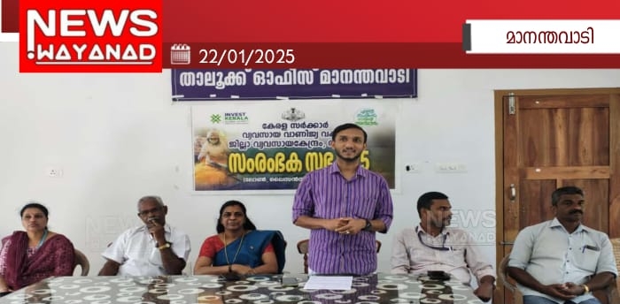 Img 20250122 103022