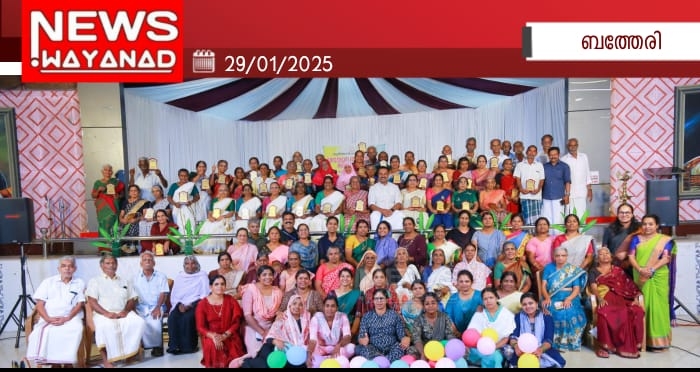 Img 20250129 164007
