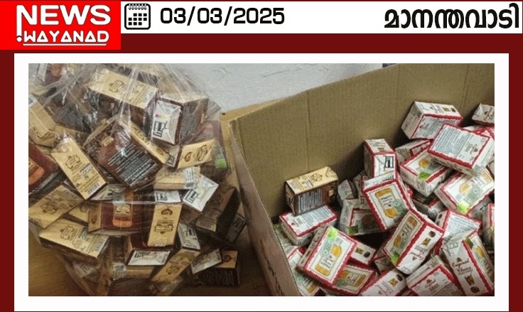 Img 20250303 213024