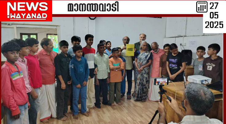 കുട്ടികള്‍ ചോദ്യങ്ങള്‍  ചോദിക്കണം  പ്രൊഫ.കെ.പാപ്പൂട്ടി