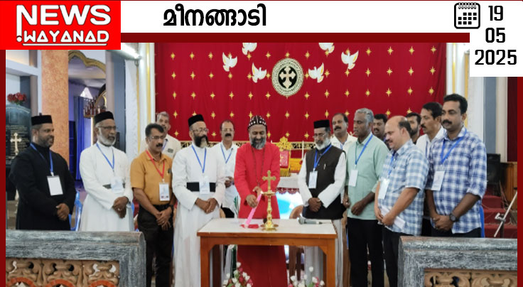 സണ്ടേസ്‌കൂള്‍ ഭദ്രാസന വാര്‍ഷികസമ്മേളനവും അനുമോദന യോഗവും നടത്തി