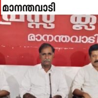 റോഡില്‍ സംരക്ഷണഭിത്തിയും   നിര്‍മ്മിക്കണം :യാത്രക്കാരുടെ   ദുരിതത്തിന് പരിഹാരമുണ്ടാകണം;  മഹാന്മകര്‍ഷക സ്വാശ്രയ സംഘം 