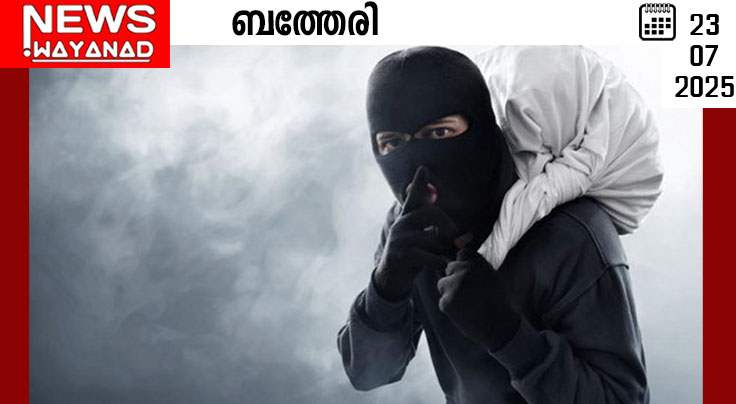site-psd-351