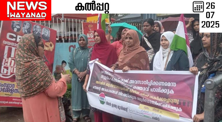 site-psd-367