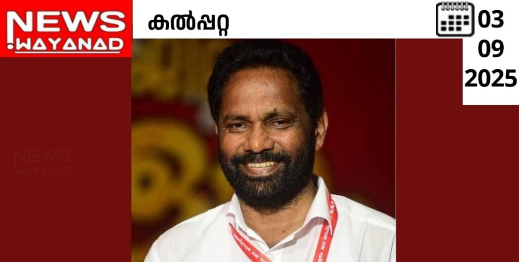 IMG_20250903_205347
