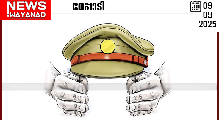 site-psd-93